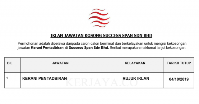 Success Span ~ Kerani Pentadbiran