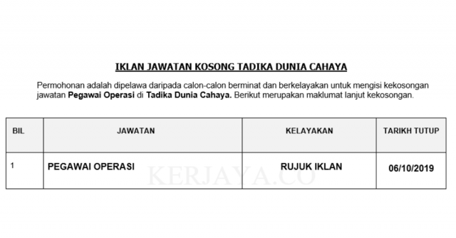 Tadika Dunia Cahaya ~ Pegawai Operasi