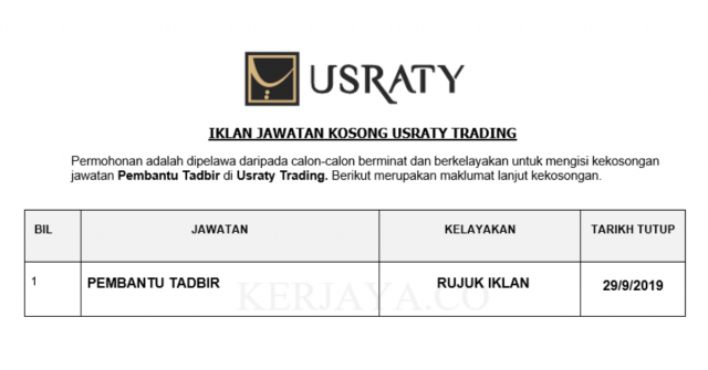 Usraty Trading ~ Pembantu Tadbir