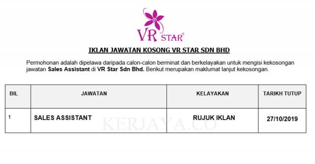 VR Star ~ Sales Assistant