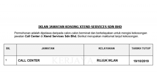 Xend ~ Store Assistant