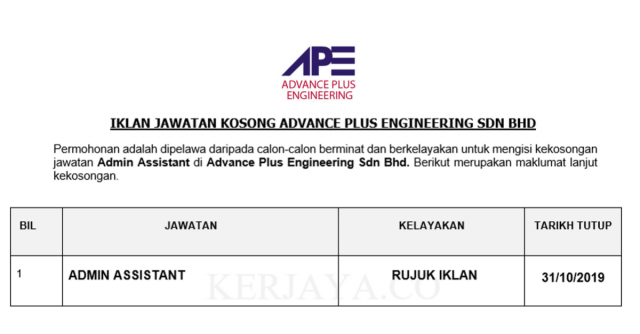 Advance Plus Engineering ~ Admin Assistant