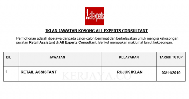 All Experts Consultant ~ Retail Assistant