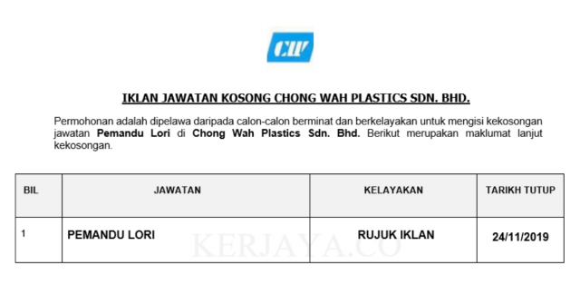 Chong Wah Plastics ~ Pemandu Lori