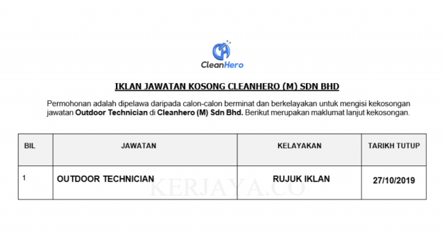 Cleanhero ~ Outdoor Technician