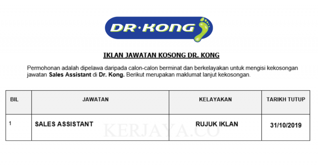 Dr. Kong ~ Sales Assistant
