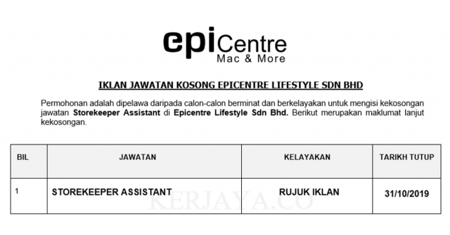 Epicentre Lifestyle ~ Storekeeper Assistant