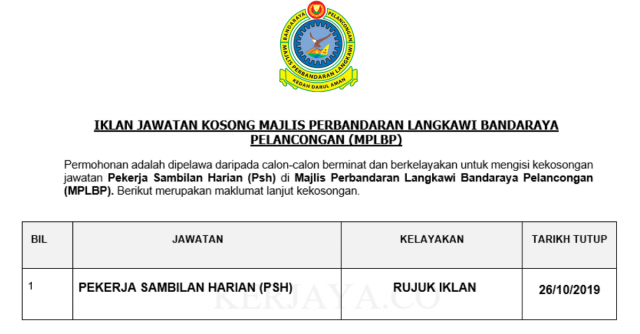 Majlis Perbandaran Langkawi Bandaraya Pelancongan (MPLBP) ~ Pekerja Sambilan Harian(PSH)