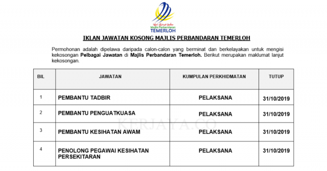 Majlis Perbandaran Temerloh ~ Kekosongan Jawatan Pentadbiran & Pengurusan