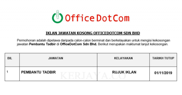 OfficeDotCom ~ Pembantu Tadbir