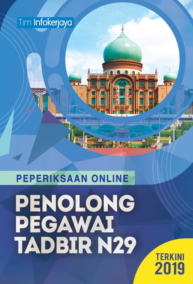 Contoh Soalan Penolong Pegawai Tadbir Stor N29
