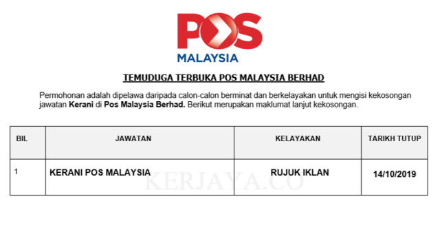Temuduga Terbuka Kerani Pos Malaysia Berhad