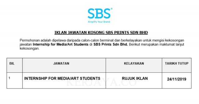 SBS Events