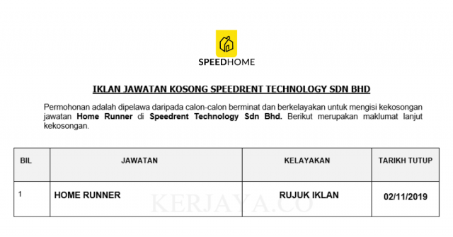 Speedrent Technology ~ Home Runner