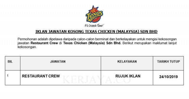 Texas Chicken ~ Restaurant Crew