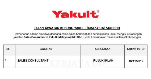 Yakult (Malaysia) ~ Sales Consultant
