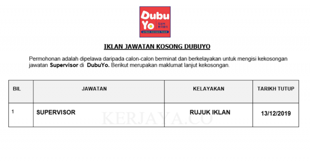 DubuYo ~ Supervisor
