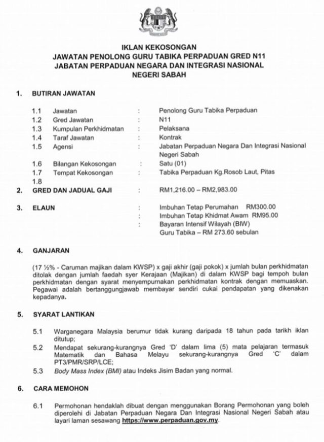 Iklan Jawatan Guru Tabika Perpaduan