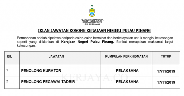 Kerajaan Negeri Pulau Pinang ~ Penolong Pegawai Tadbir & Penolong Kurator