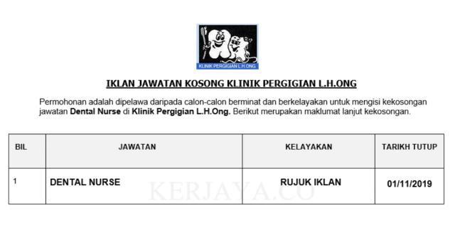 Klinik Pergigian L.H.Ong ~ Dental Nurse