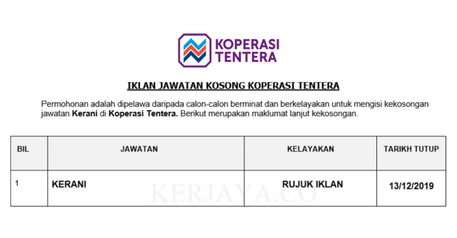 Koperasi Tentera ~ Kerani