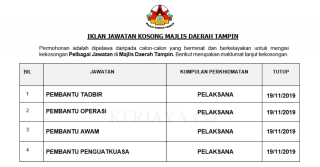 Majlis Daerah Tampin ~ Pembantu Tadbir, Pembantu Awam, Pembantu Operasi & Pelbagai Jawatan
