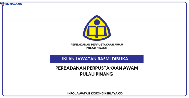 Perbadanan Perpustakaan Awam Pulau Pinang