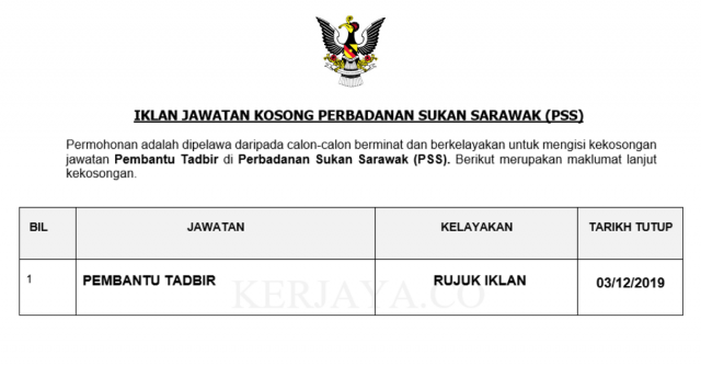 Pembantu Tadbir Perbadanan Sukan Sarawak (PSS)