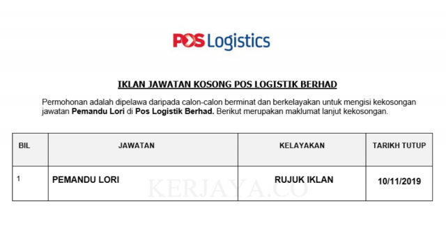 Pos Logistik Berhad ~ Pemandu Lori