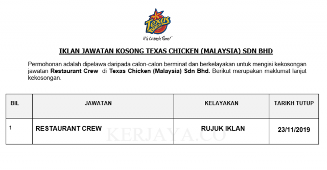 Texas Chicken ~ Restaurant Crew