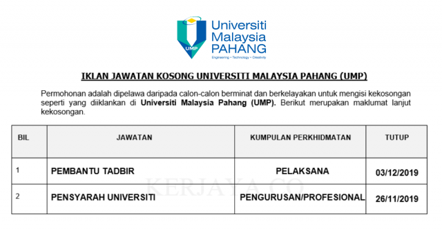 Universiti Malaysia Pahang (UMP) ~ Pembantu Tadbir & Pensyarah Universiti