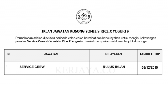 Yomie’s Rice X Yogurts ~ Service Crew