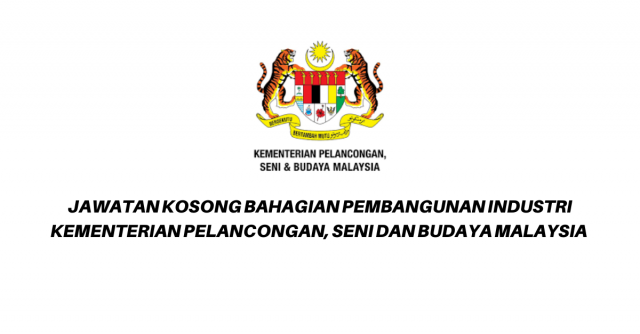 Bahagian Pembangunan Industri Kementerian Pelancongan, Seni Dan Budaya Malaysia