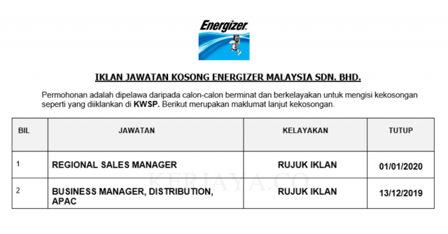 Energizer Malaysia ~ Pelbagai Jawatan