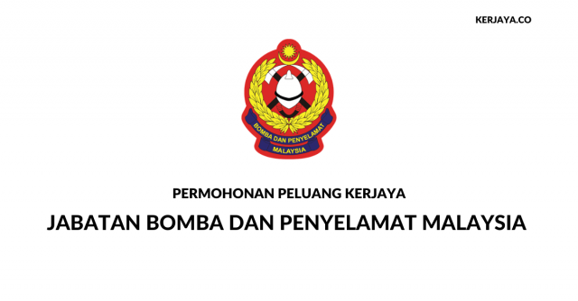 Jabatan Bomba dan Penyelamat Malaysia ~ Pegawai Bomba Bantuan 2019/2020