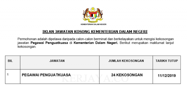 Pegawai Penguatkuasa Kementerian Dalam Negeri (KDN)