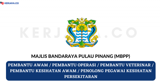 Majlis Bandaraya Pulau Pinang ~ Pembantu Awam, Pembantu Operasi & Pelbagai Jawatan