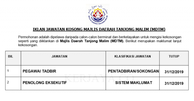 Majlis Daerah Tanjong Malim (MDTM) ~ Kekosongan Jawatan Pentadbiran & Pengurusan