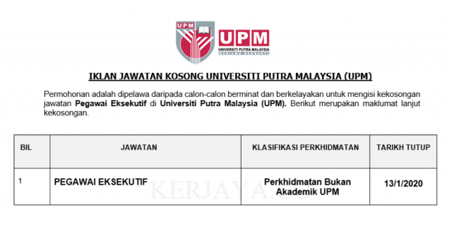 Universiti Putra Malaysia (UPM) ~ Pegawai Eksekutif