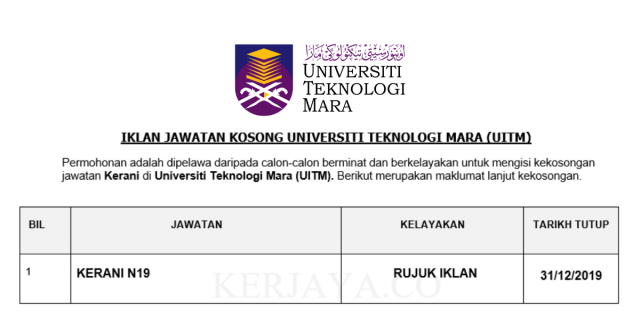 Kerani UiTM