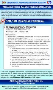 Iklan Jawatan Imigresen