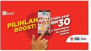 Cara Daftar eTunai Rakyat 2020