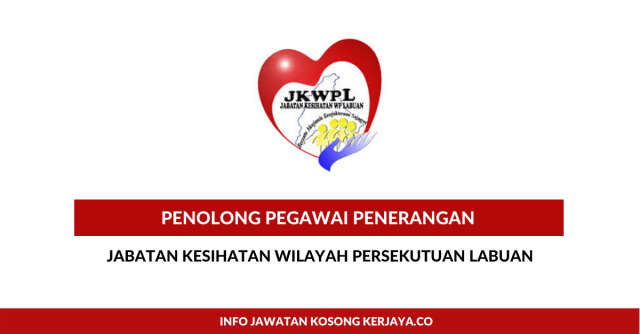 Jabatan Kesihatan Wilayah Persekutuan Labuan ~ Penolong Pegawai Penerangan