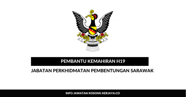 Jabatan Perkhidmatan Pembentungan Sarawak ~ Pembantu Kemahiran