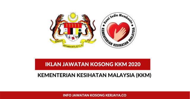 Kementerian Kesihatan Malaysia (KKM) ~ 7 Kekosongan Baru 2020