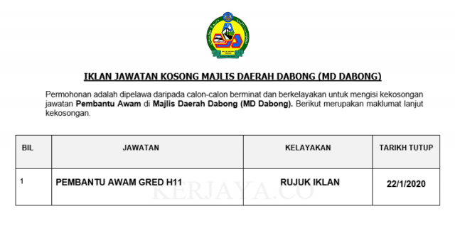 Majlis Daerah Dabong (MD Dabong) ~ Pembantu Awam