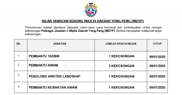 Majlis Daerah Yong Peng (MDYP) ~ Pembantu Tadbir, Pembantu Awam, Pembantu Kesihatan Awam & Pelbagai Jawatan