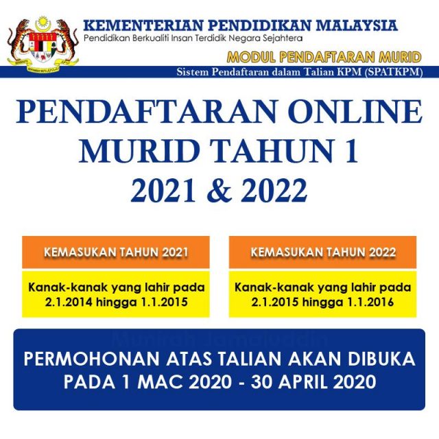 Permohonan Daftar Anak Darjah 1