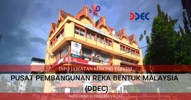Pusat Pembangunan Reka Bentuk Malaysia(DDEC) ~ Ketua Pegawai Eksekutif