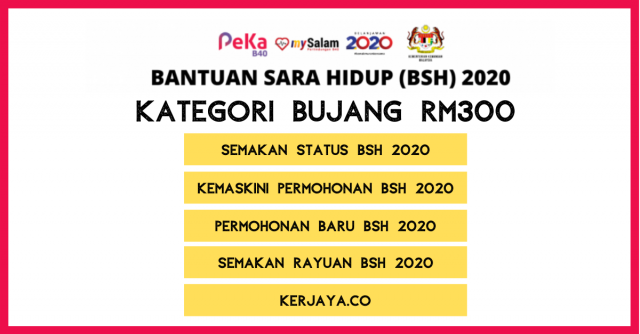Semakan & Permohonan BSH Bujang: Tarikh Pembayaran & Kemaskini